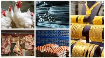 تذبذب أسعار الدقيق والحديد مقابل ارتفاع الذهب إلى مستويات تاريخية في تحديث اليوم